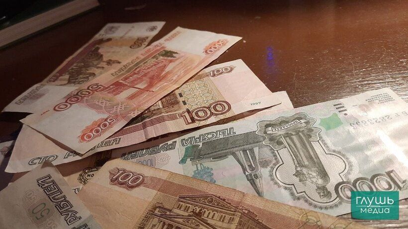 Строже, чем когда-либо: России грозит резкое увеличение штрафов за экономические преступления