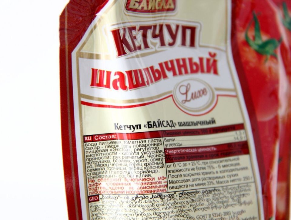 Неожиданные преимущества кетчупа: как популярный соус может помочь в быту