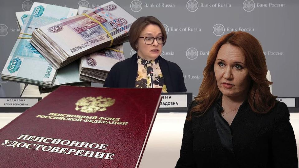 Депутаты обдумывают снижение пенсионного возраста для медиков: что это значит?