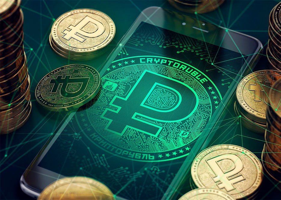 Цифровой рубль в России: новый взгляд на будущее финансовой среды