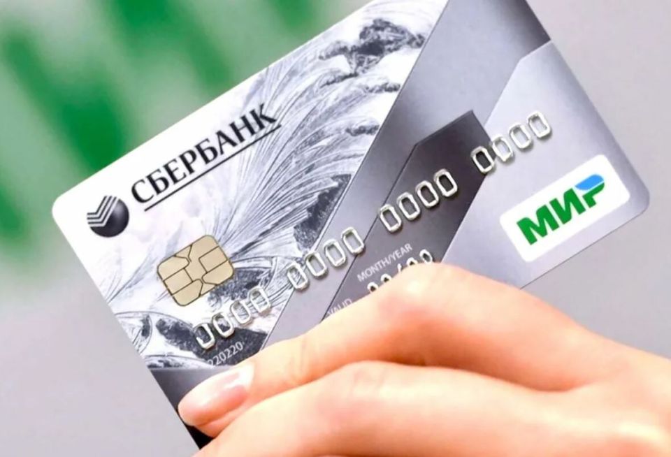 С 2026 года в России изменится порядок списания средств за подписки: важные новшества