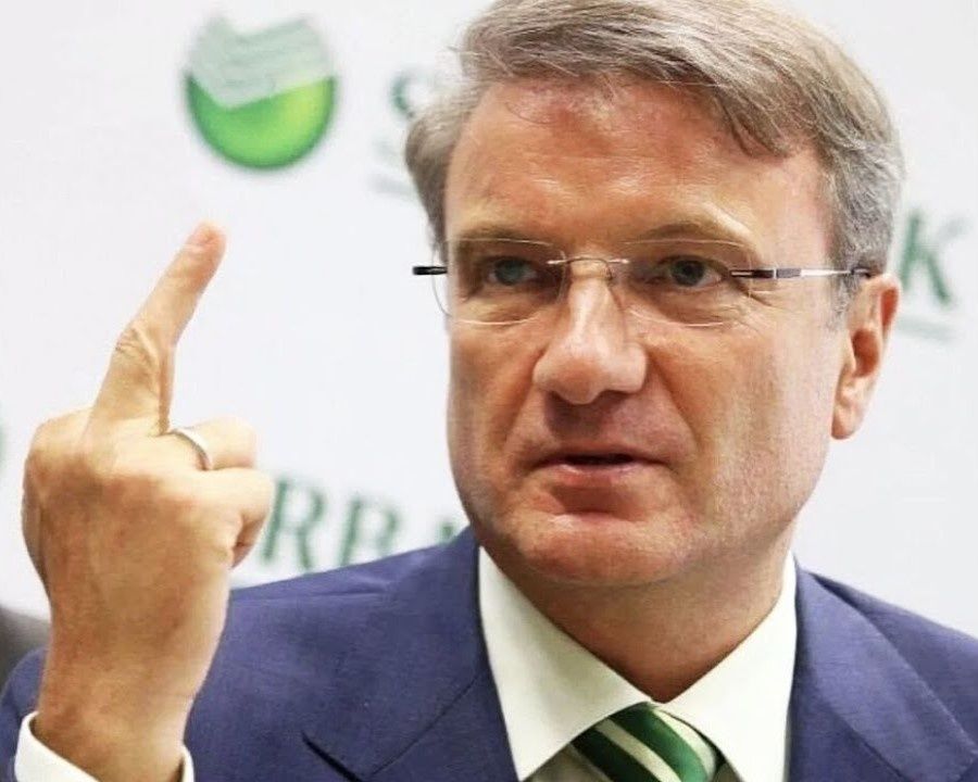 Греф против маркетплейсов: Неравная борьба или экономическая реальность?