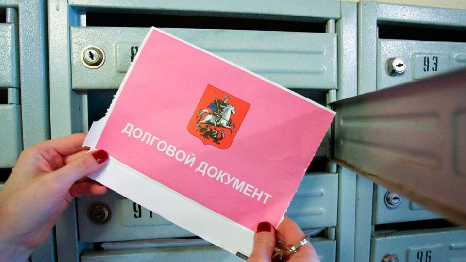 Споры о долгах: ЖКХ и исковая давность