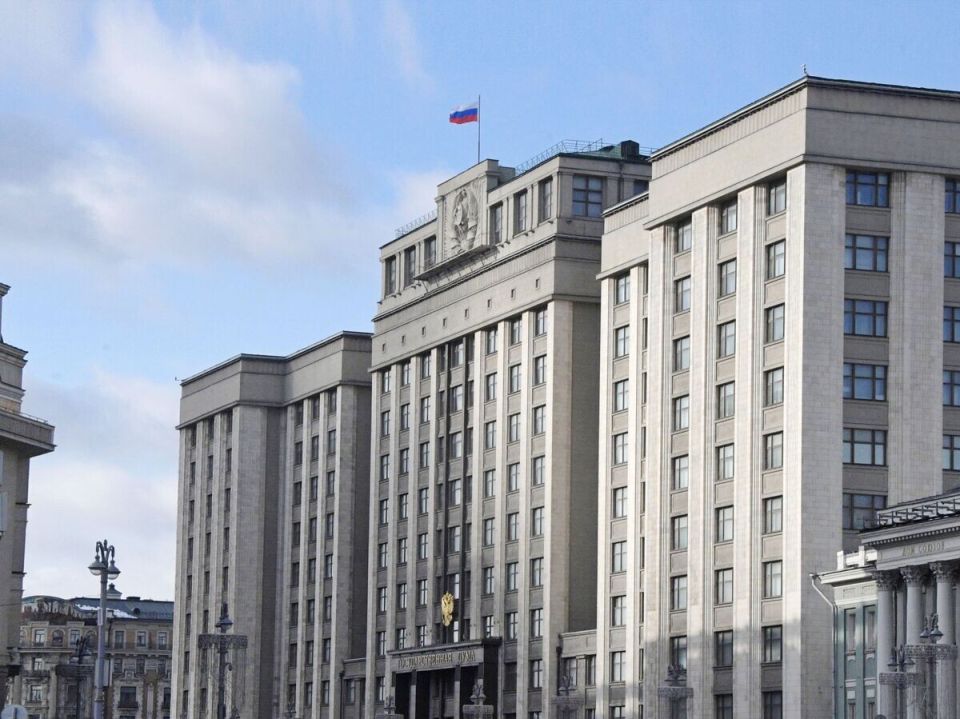 Госдума продвигает закон о долговых цифровых финансовых активах