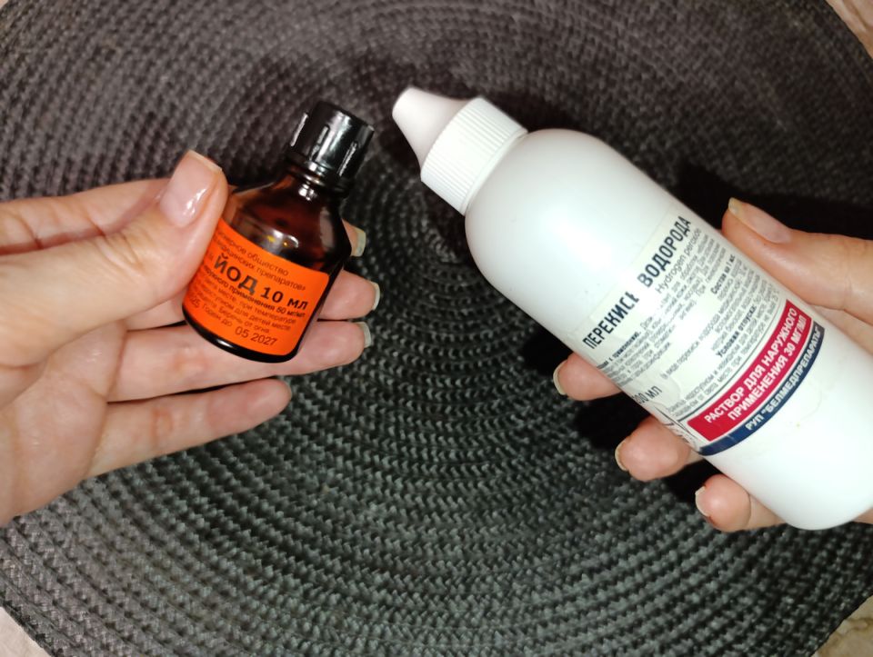 Уникальное сочетание йода и перекиси водорода для борьбы с жиром