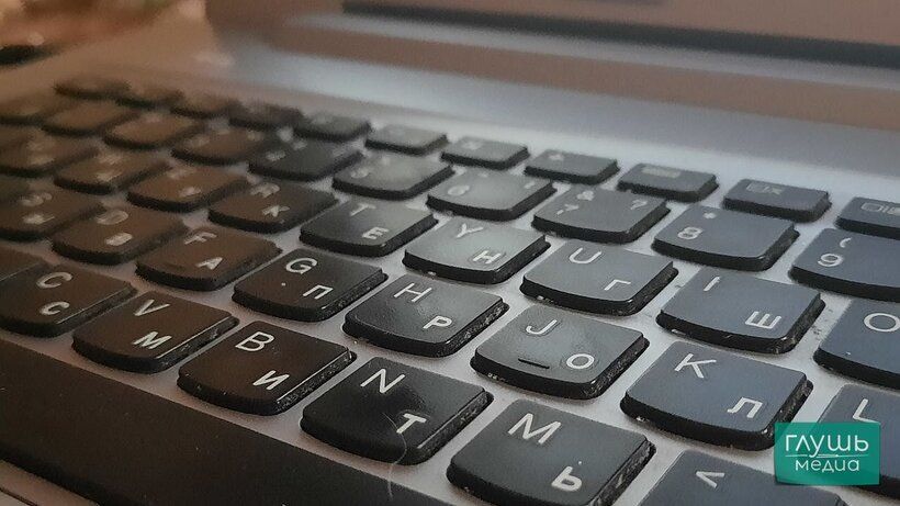 В России могут ввести новые меры для блокировки деструктивного контента