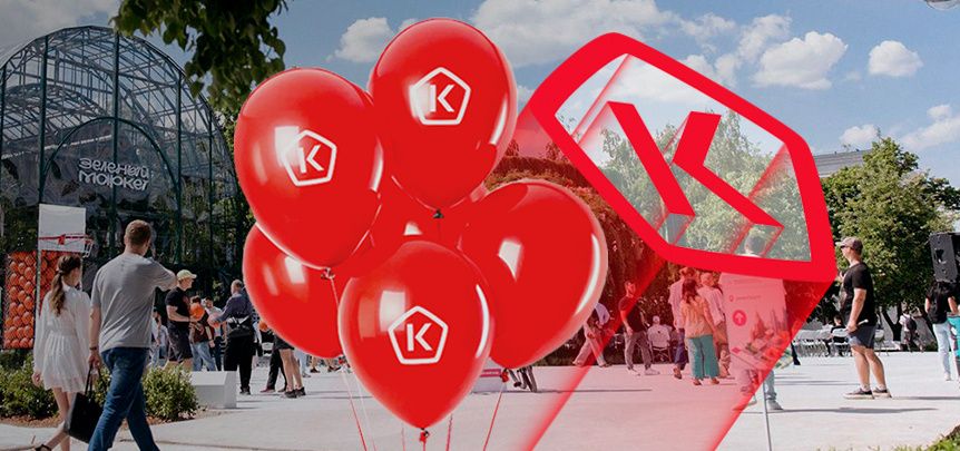 Знак качества: десять лет уверенности и доверия