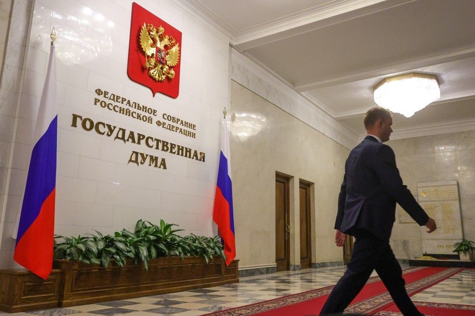 Госдума усиливает борьбу с диверсиями
