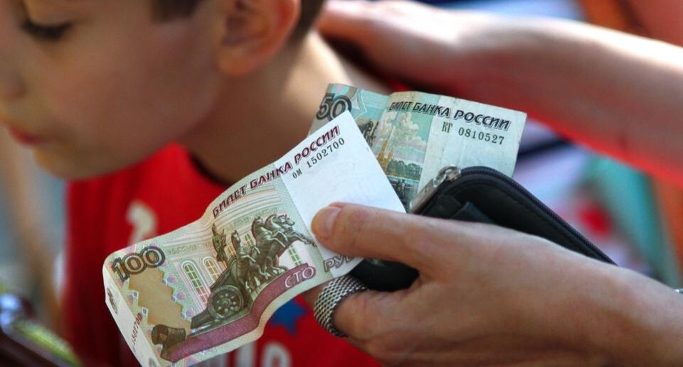 Новая угроза для детских пособий: как проверка банковских счетов может оставить семьи без поддержки