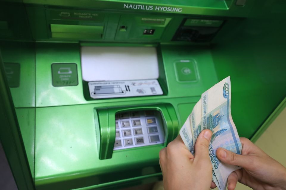 Банки под прицелом: как рост жалоб клиентов может изменить финансовый сектор