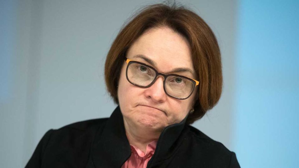 Инфляция на подъеме: какие изменения ожидают в ключевой ставке до конца года?