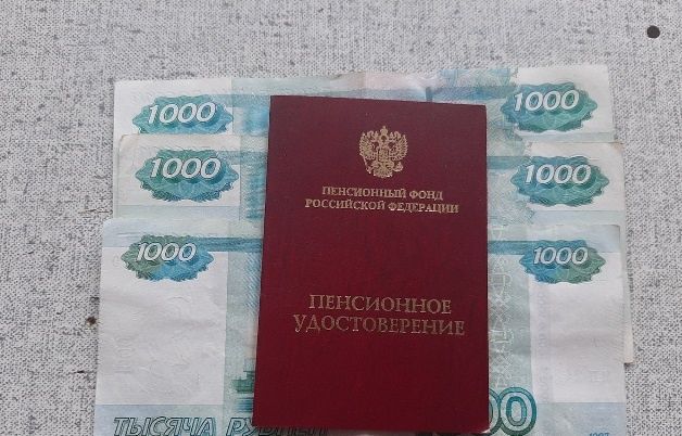 Новые перспективы для пенсионеров: правительство предложило инновационный подход к финансам