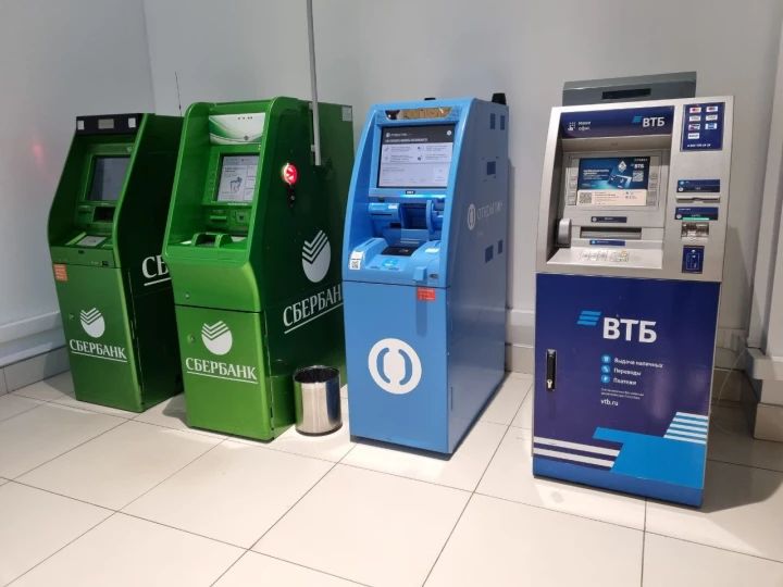 Банковские новшества недели