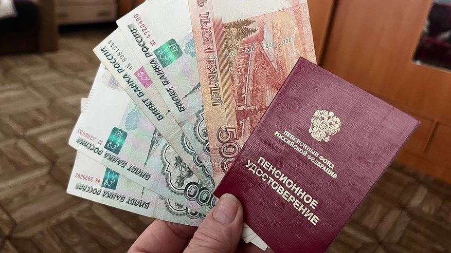 Как увеличатся пенсии для отдельных категорий граждан в декабре 2025 года
