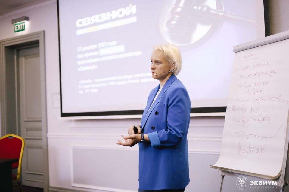 Как подготовить компанию к финансовым изменениям 2026 года в условиях роста налогов