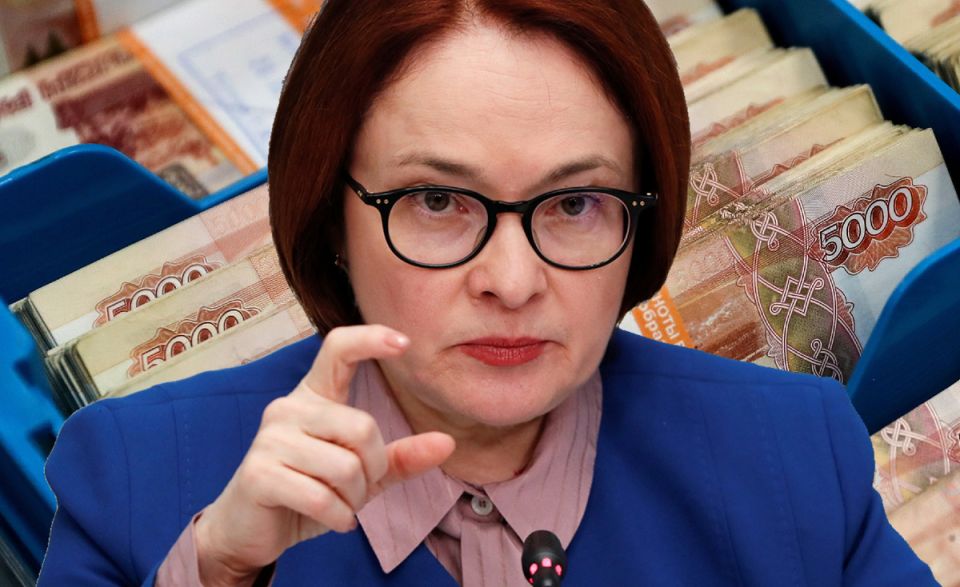 Новые горизонты вкладов