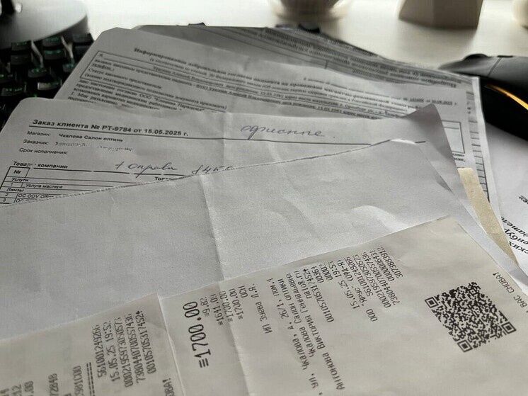 Пенсии в Оренбуржье: ожидания к новому году