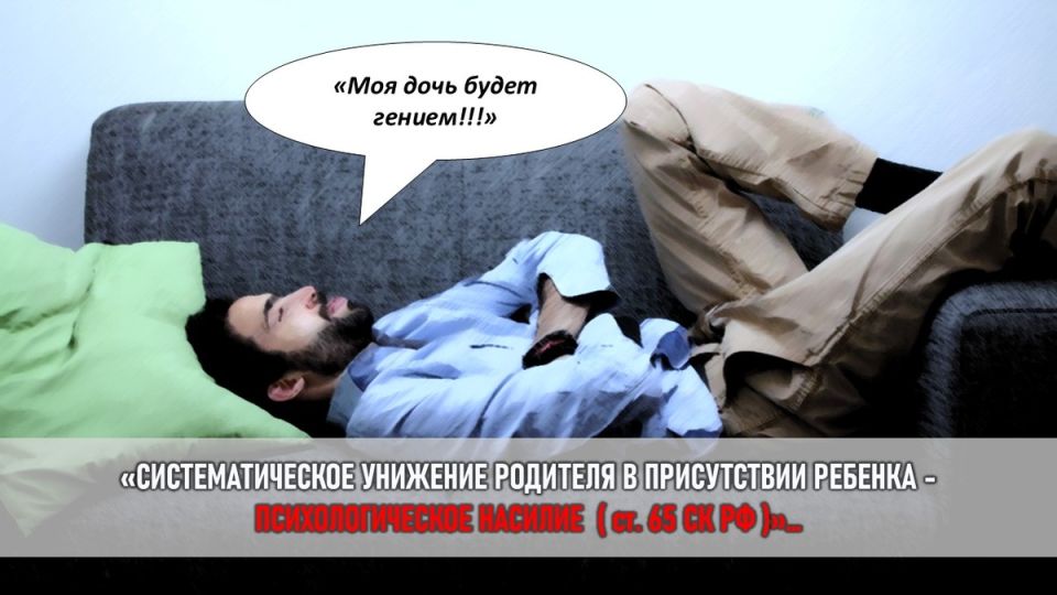 Как свекровь-сноб превратила жизнь невестки в ад: история о борьбе за нормальное детство