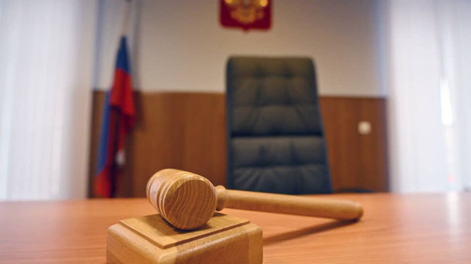 Россия планирует защиту юрисдикционного суверенитета от внешних судебных решений