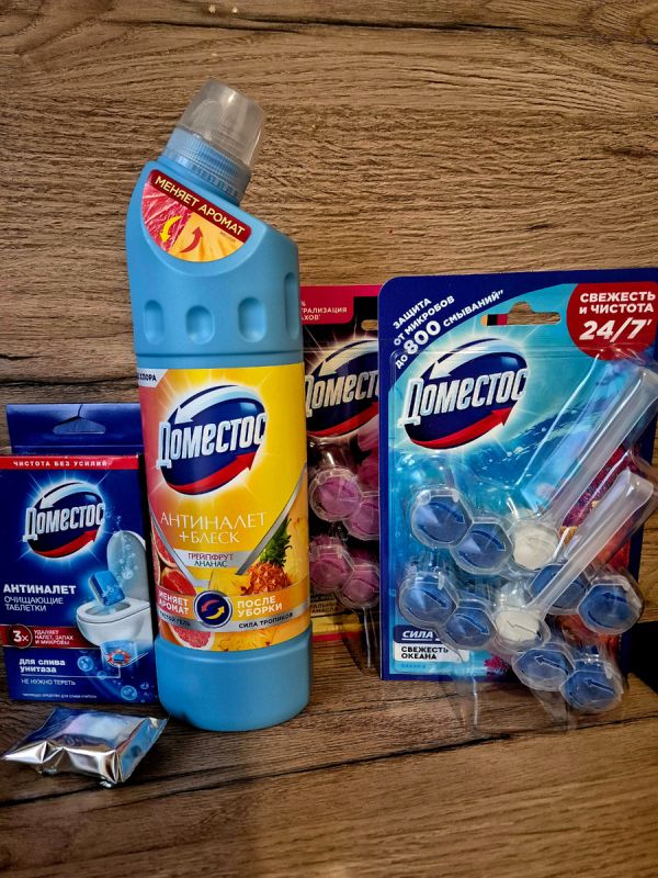 Новые средства от Domestos: как туалетные блоки оборачиваются в мир аромата и чистоты