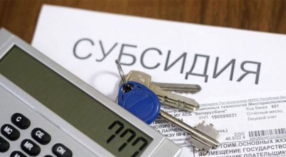 Государственная поддержка для пенсионеров: как снизить расходы на ЖКХ в 2025 году