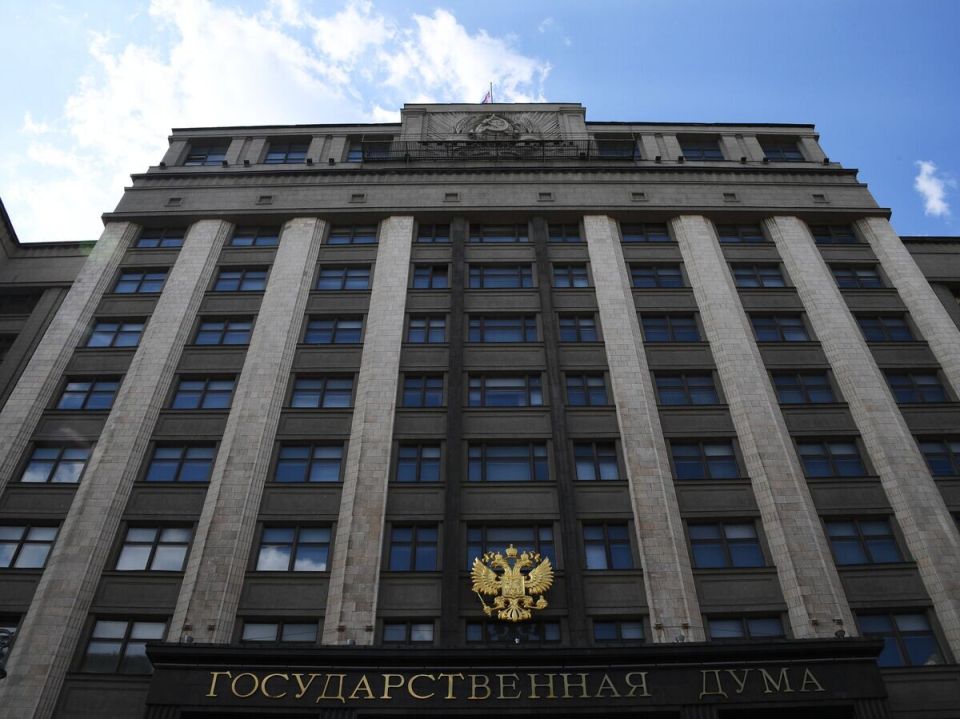 Госдума на шаг ближе к внедрению долговых цифровых финансовых активов