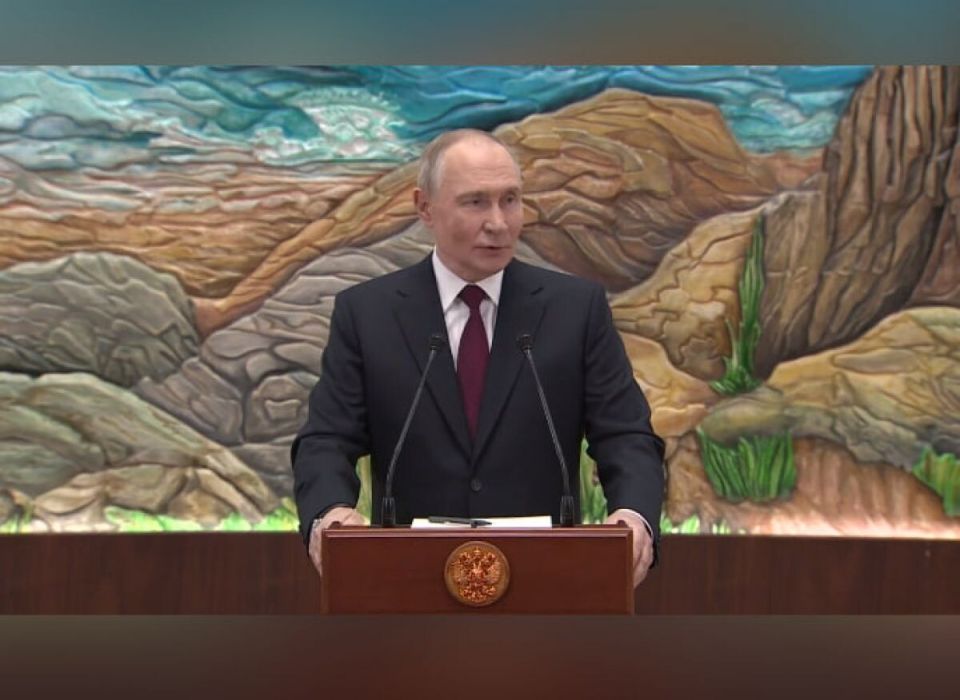 Путин о защите российских активов: будут разработаны ответные меры