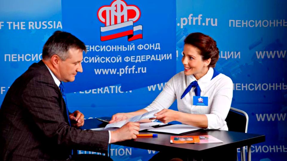 Как получить пенсионные накопления близкого человека: важное руководство для наследников