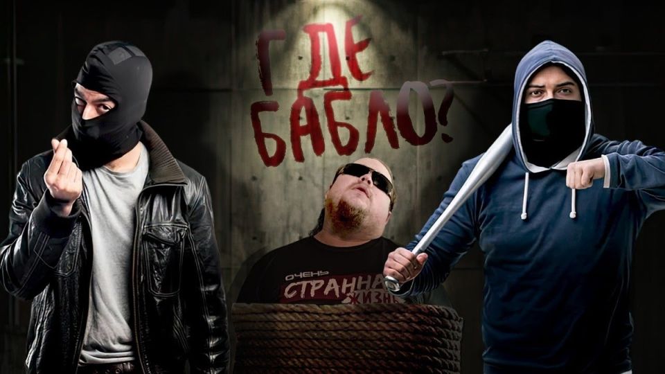 Как избежать неприятностей с онлайн-займами: расслабьтесь, у нас есть решения!