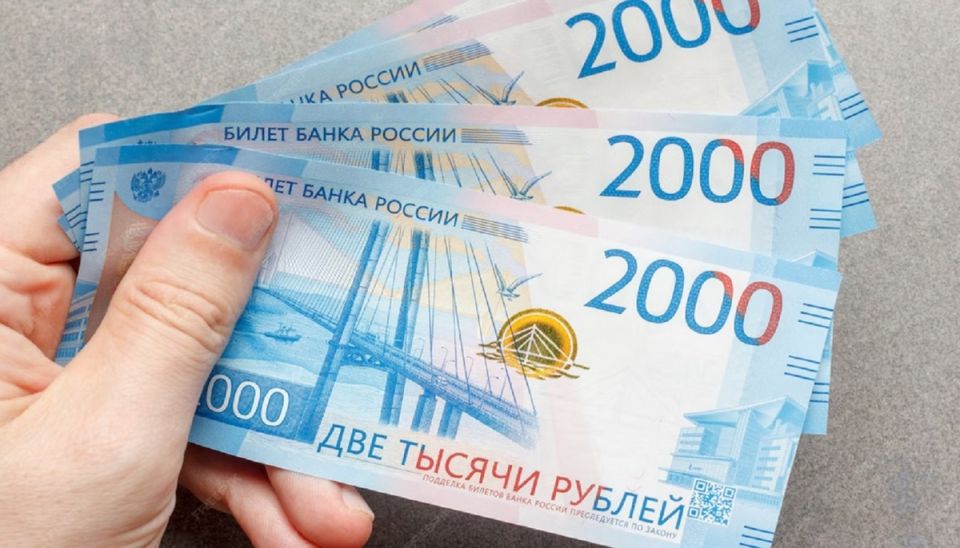 Пенсии и пособия в декабре: подробный график выплат