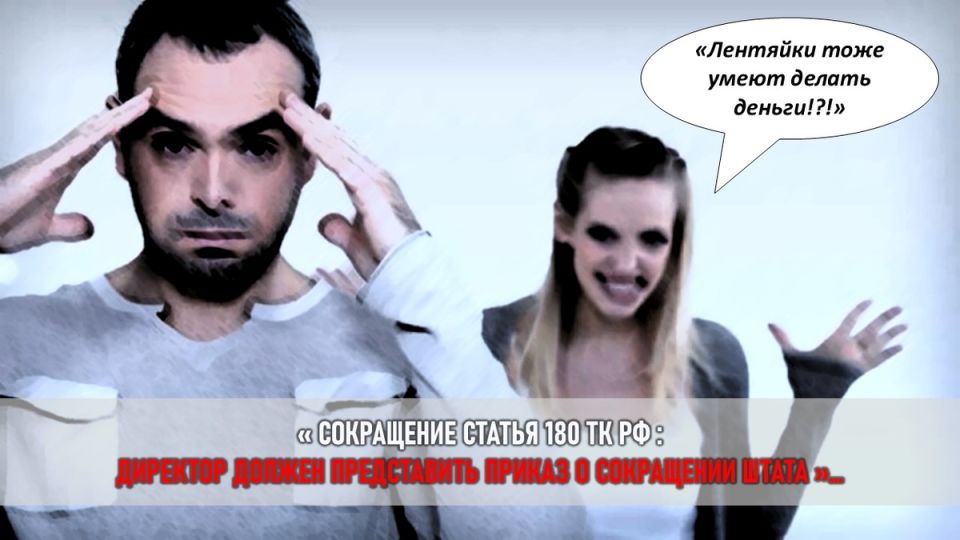 Как законность и настойчивость помогли одной матери вернуть справедливость и 130 тысяч рублей