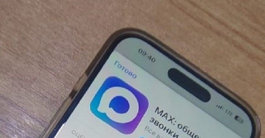 Государственные органы настраиваются на цифровое взаимодействие