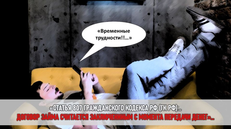 История семейного долга: молчание невестки и предательство близких