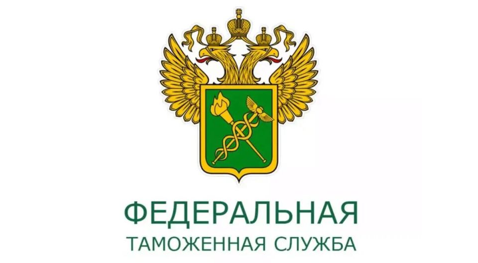ФТС акцентирует внимание на обязательной маркировке товаров до конца декабря