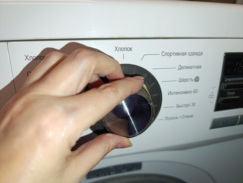 Как предотвратить складки на одежде: небольшие советы для идеального белья