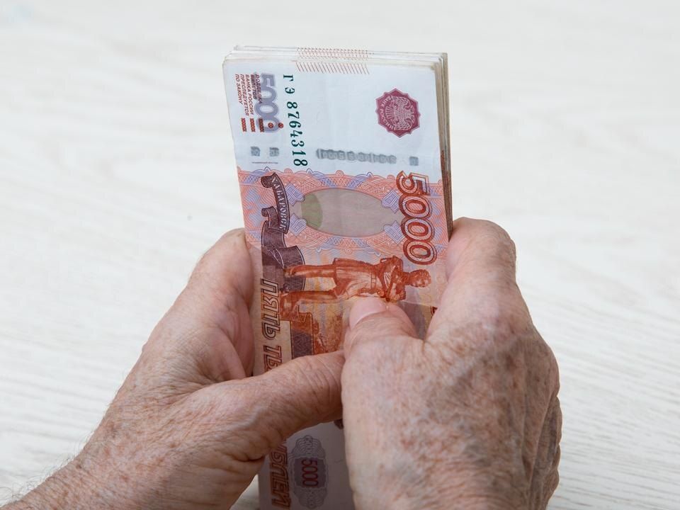 Накопительная пенсия: как россияне могут получить выплаты досрочно