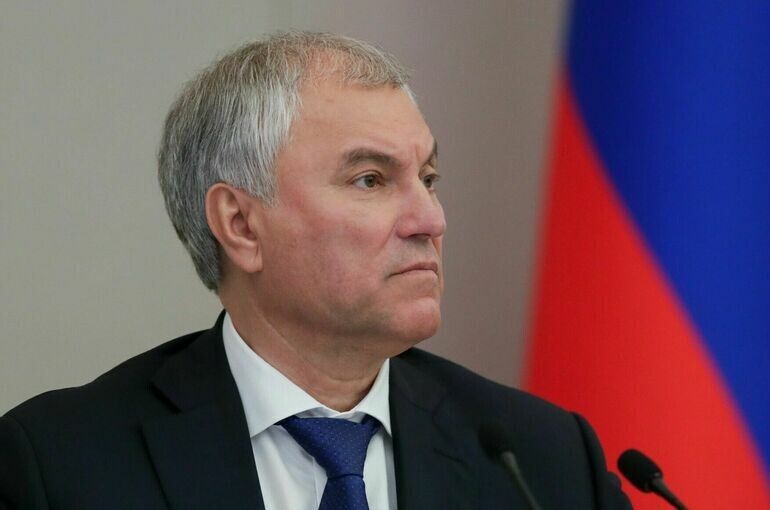 Новые меры безопасности: Госдума усиливает ответственность за диверсии