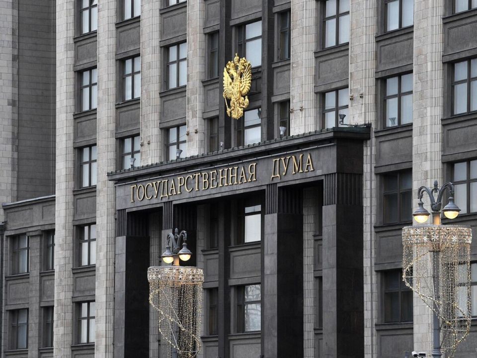 Госдума усилит ответственность за диверсионные действия