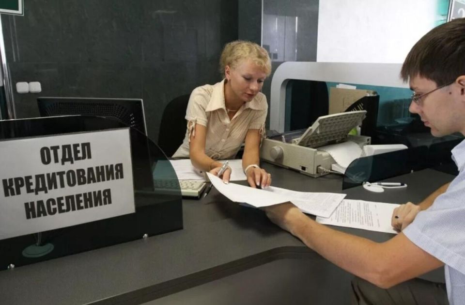 Центробанк вводит строгие правила оценки доходов заемщиков