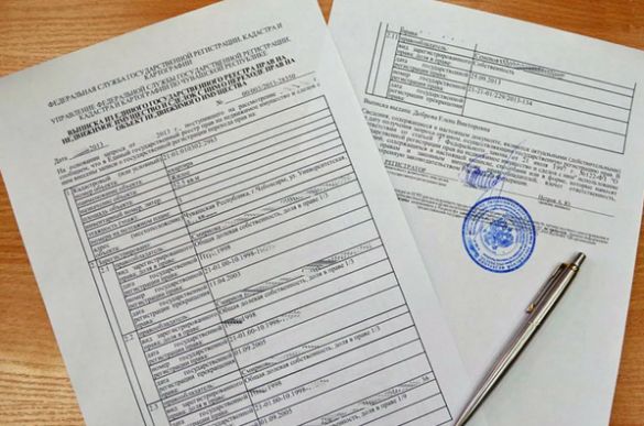 Новые изменения в выписках из ЕГРН: защита прав будущих хозяев жилья