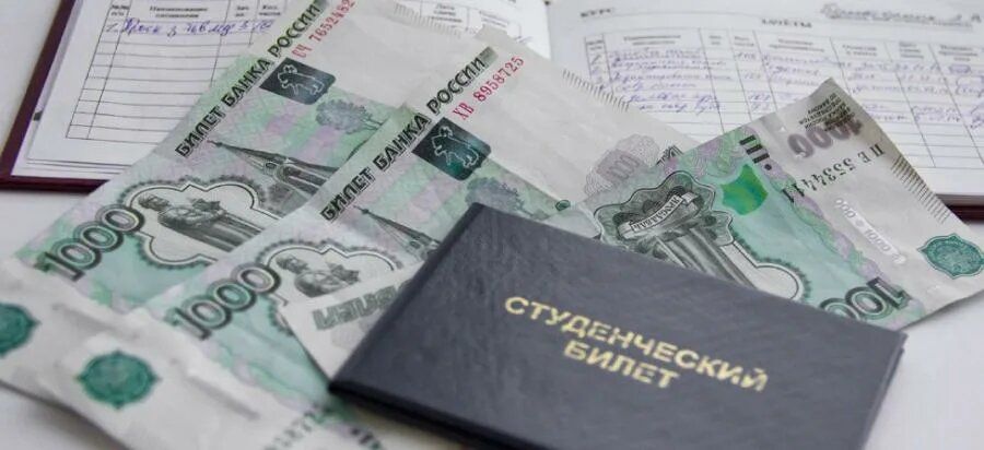 Академическая стипендия: что нужно знать студентам в 2025 году