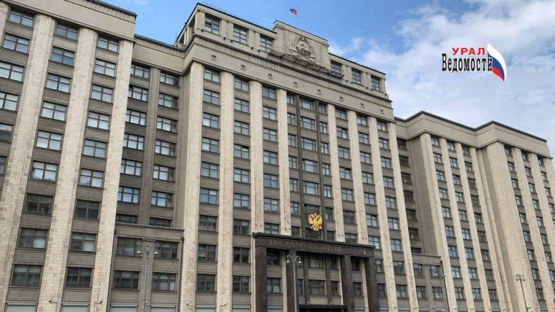 Законопроект о запрете провокационных фильмов