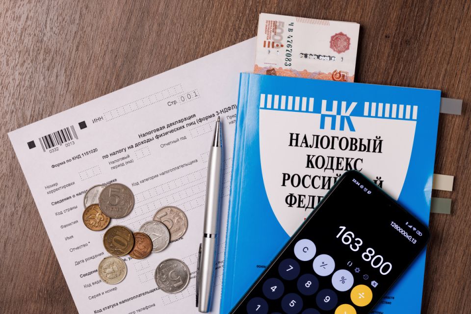 В 2026 году пенсионные накопления станут еще выгоднее: новые налоговые льготы для россиян