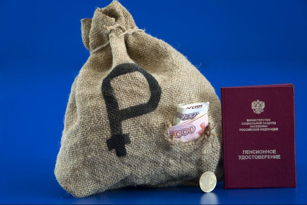 Как законно удвоить фиксированную пенсию: 4 способа, о которых стоит знать