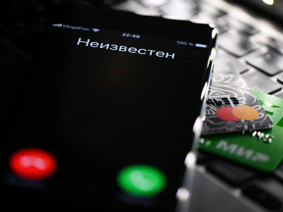 Мошенники атакуют: пенсионеры под прицелом новых финансовых схем