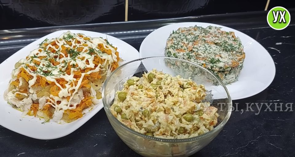 Новый год на столе: три потрясающих рыбных салата, которые стоит попробовать