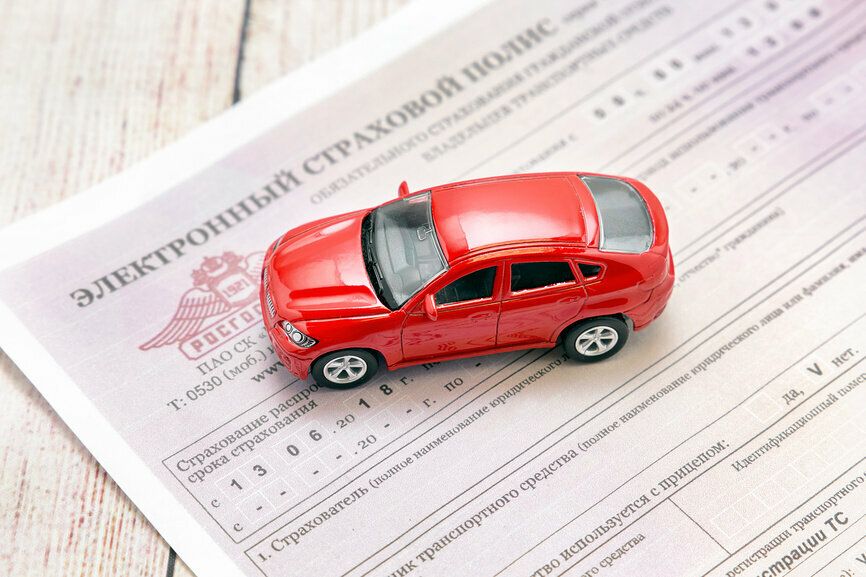 ОСАГО в регионах: рост цен удвоится — кто окажется под ударом?