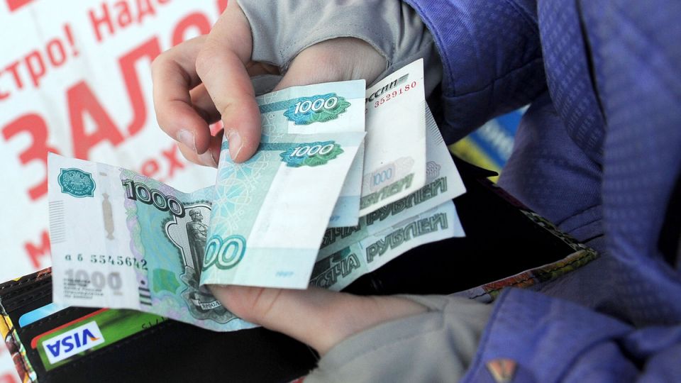 Микрофинансовые организации: займы для клиентов с плохой кредитной историей