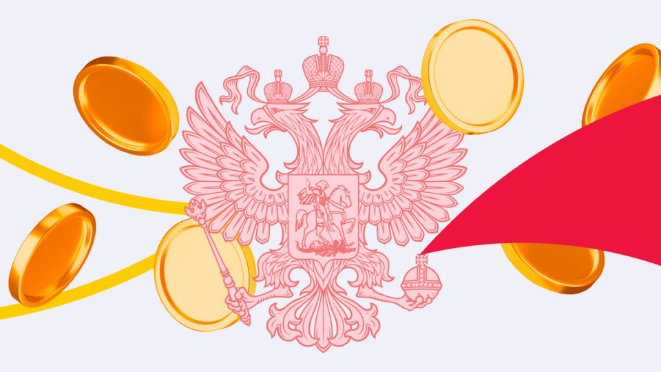 Как ключевая ставка ЦБ формирует цены на залоговые кредиты