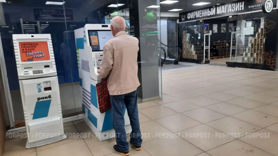 Как россиянам увеличить пенсионный стаж: важные советы и изменения в 2025 году